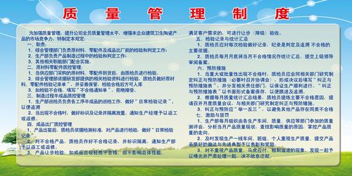 广州测绘公司排牛宝体育名名单(广州测绘公司)