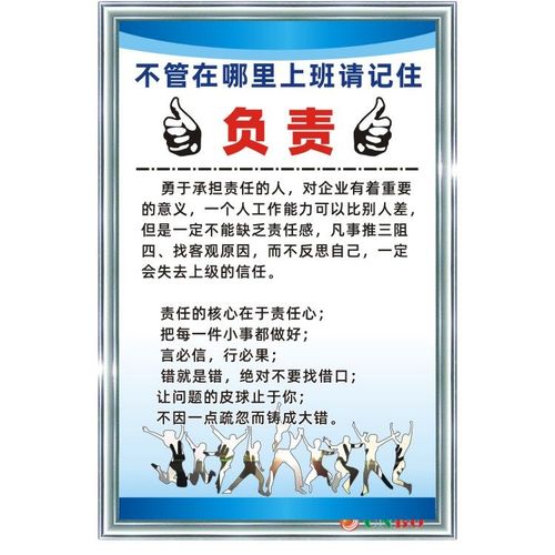 中山市台光牛宝体育电子材料有限公司(台光电子中山工改)