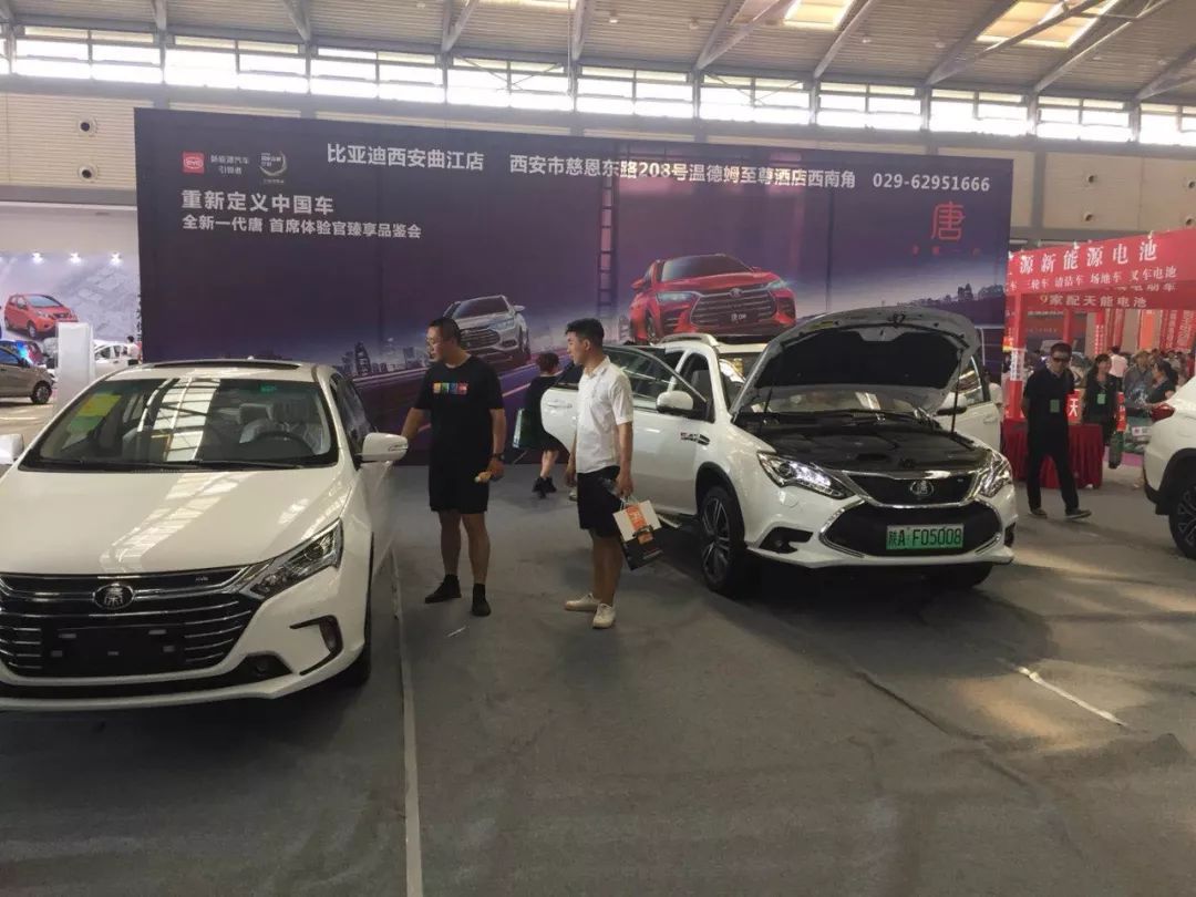 第二届中国(武汉)国际新能源汽车展览会30天倒计时 你准备好了吗