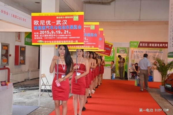 第二届中国(武汉)国际新能源汽车展览会30天倒计时 你准备好了吗