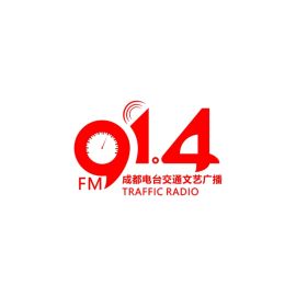 牛宝体育:四川人民广播电台经济频率简介