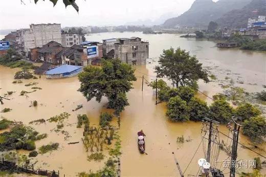 特大暴雨袭击柳州融牛宝体育水6座桥梁被冲毁广西多地受灾