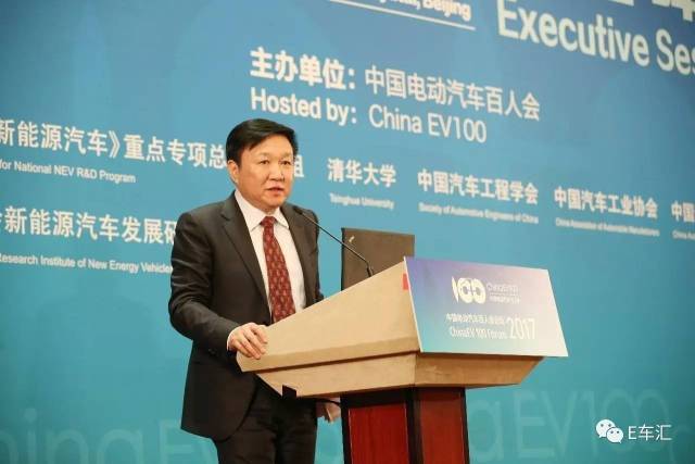 沃尔沃牛宝体育中国前CEO童志远加盟长江汽车新能源竞争加剧