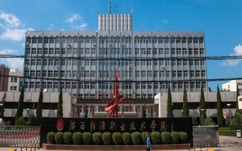 陕西专科学牛宝体育校排名前十公办2022年陕西最好的十大专科院校
