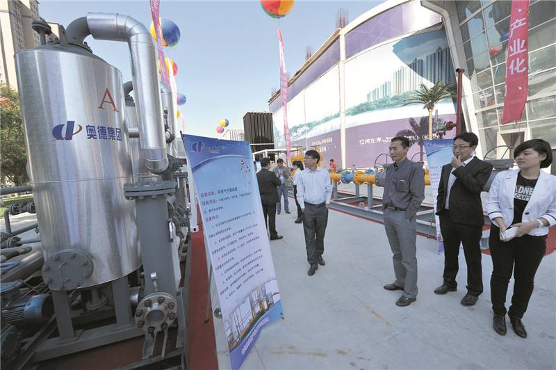 中国盘锦国际石油与天然气装备博览会隆重召开