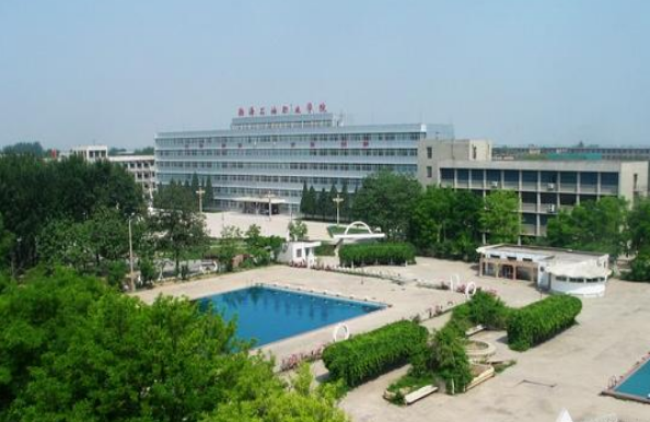 渤海石油职业学院是位于哪个区哪个位置,最新排名情况怎么样