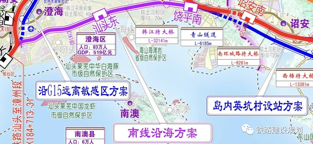 中国最新铁路地图_中国铁路电子地图_中国铁路地图全图高清版
