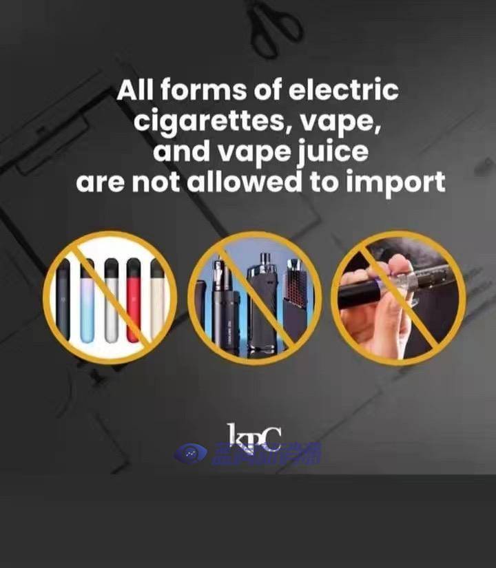 什么电子烟戒烟产品好_微商戒烟产品电子烟_戒烟产品电子烟